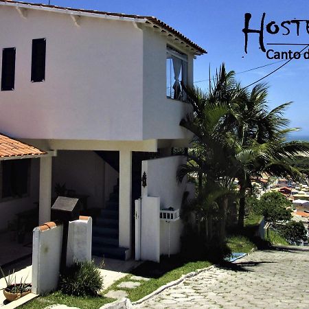 Hostel Canto Dos Curios Cabo Frio Exterior photo